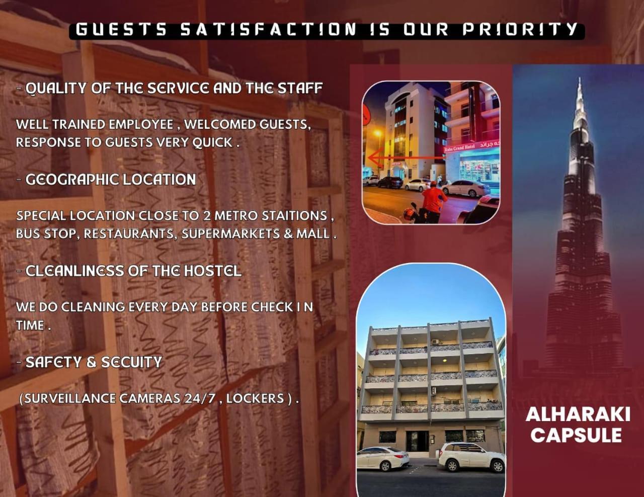 Bed and Breakfast Alharaki Capsule Dubaj Zewnętrze zdjęcie