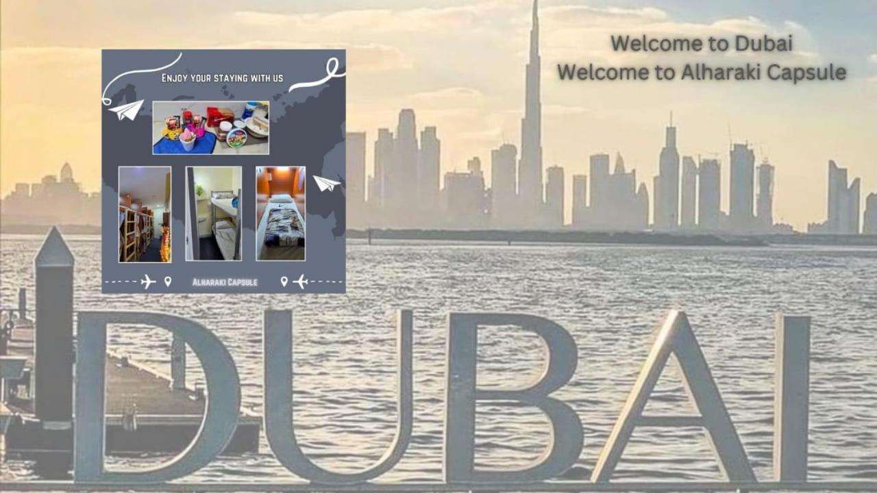 Bed and Breakfast Alharaki Capsule Dubaj Zewnętrze zdjęcie